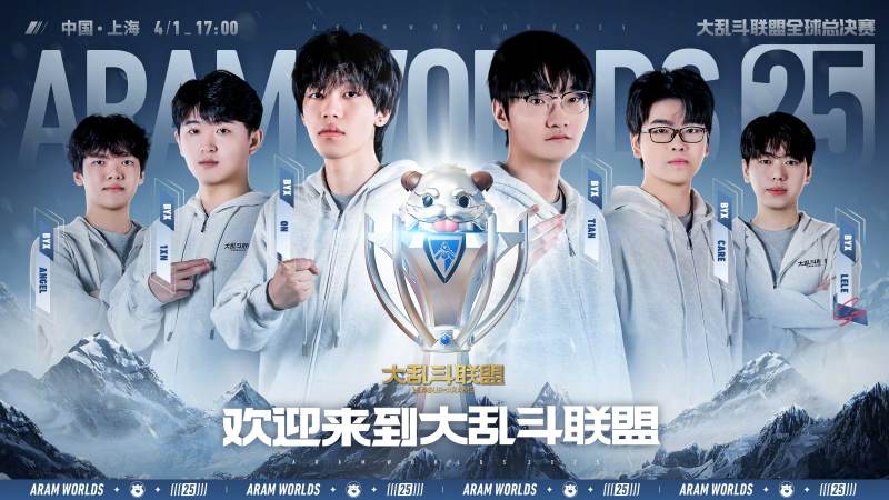 电子竞技与雷速体育即时直播观赛指南