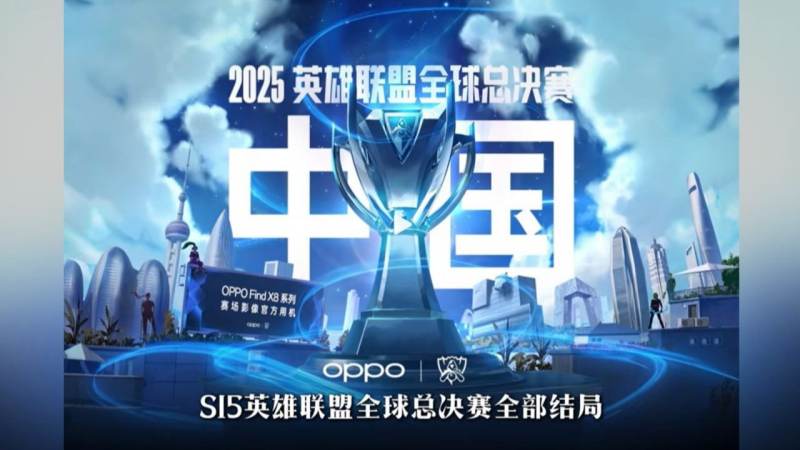 英雄联盟版本更新公告在哪里看？读懂补丁内容的实用方法